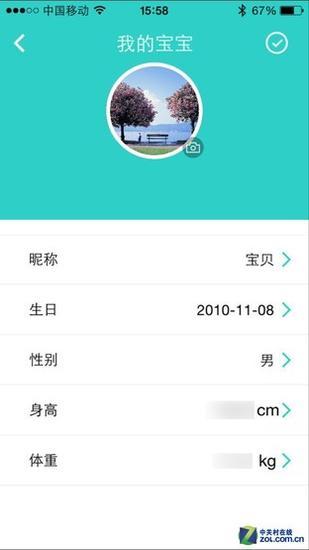 易用准确性高 iFever智能体温计评测 