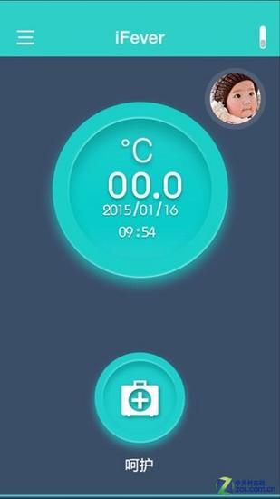 易用准确性高 iFever智能体温计评测 