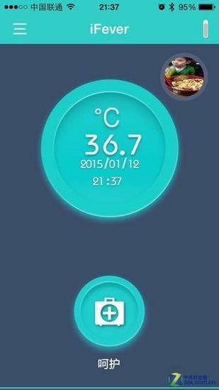 易用准确性高 iFever智能体温计评测 
