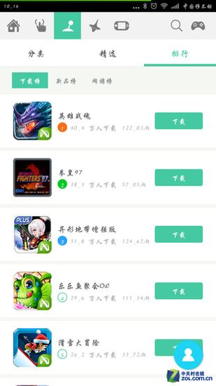 169元买不买 Nibiru梦镜真人体验评测 