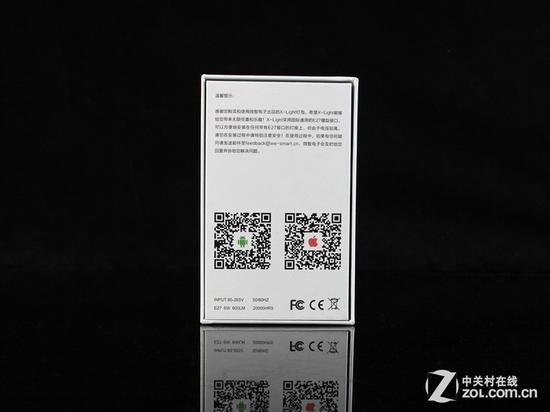 指尖上舞动的色彩 魅族X-Light+灯首测 