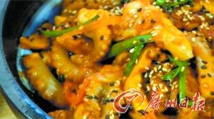 李昌勋在直播时所吃的生辣鱿鱼。