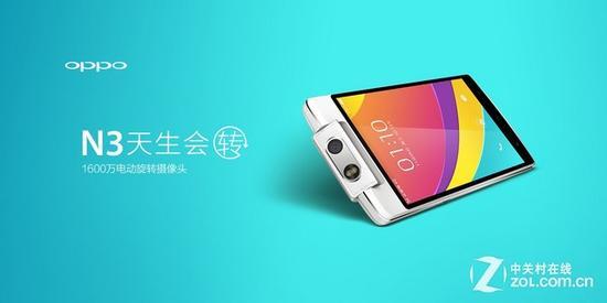 感觉自己萌萌哒 热门自拍神器大集合 