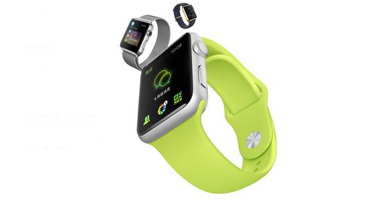 并非一无是处 Apple Watch八大亮点分解 