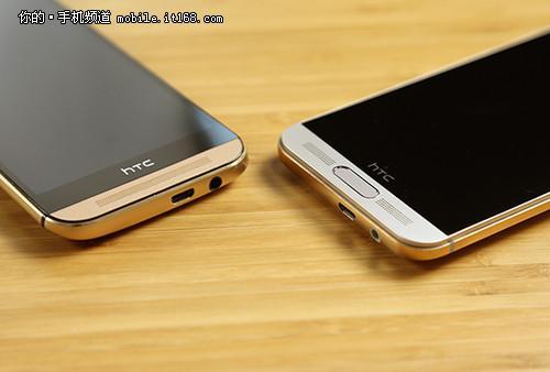 工艺考究+人性化设计 HTC M9+外形解析