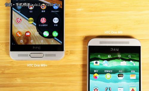 工艺考究+人性化设计 HTC M9+外形解析