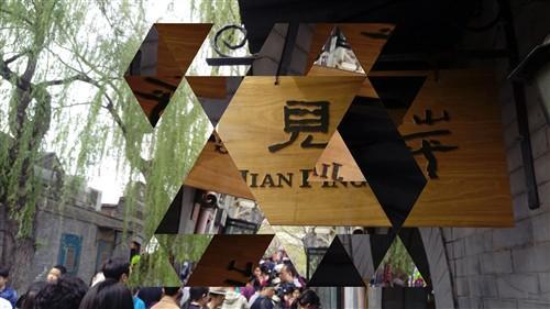 HTC HTC M9w 32GB公开版4G手机(乌金灰) 样张图