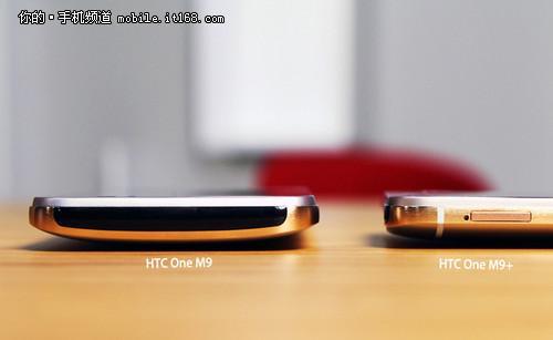 工艺考究+人性化设计 HTC M9+外形解析