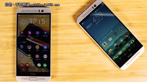 比M9更适合日常使用 HTC 0ne M9+评测