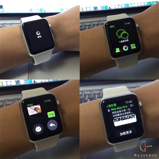 23:50 虽然防水溅但是还有保留