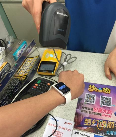 店员：……这是什么啊？