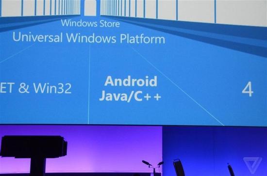 Win10可运行Android和iOS应用 