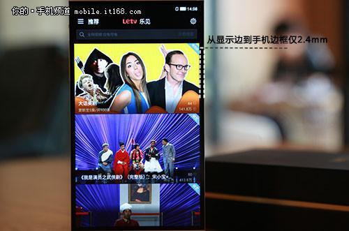 究竟是不是无边框 乐1Pro外观部分详解