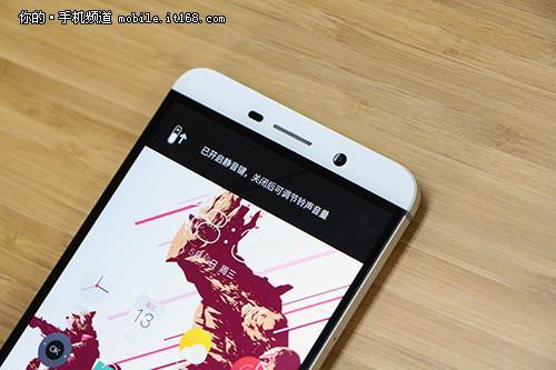 究竟是不是无边框 乐1Pro外观部分详解