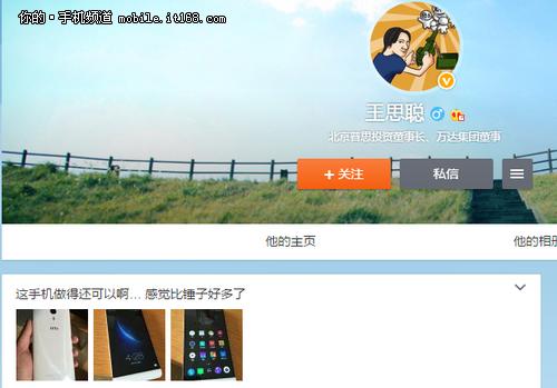 确实是