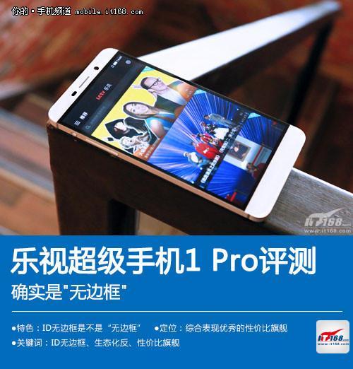 确实是
