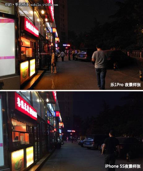 拍照表现惊人 乐1Pro照片赏析