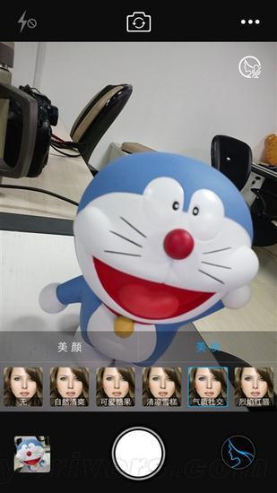 双2.5D机身/眼球识别 vivo X5Pro评测