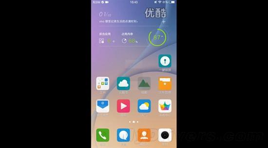 双2.5D机身/眼球识别 vivo X5Pro评测