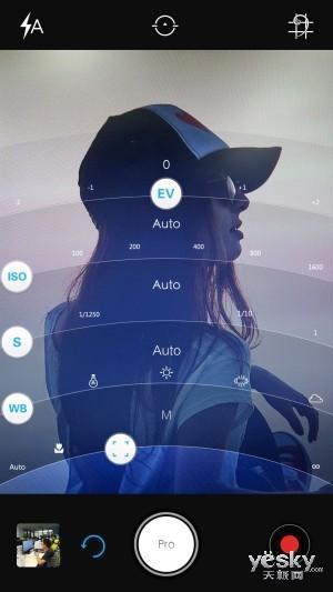  vivo X5Pro最美手机评测