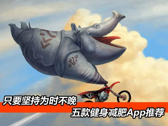 短时间训练神器：《Johnson&Johnson 7 Minute》