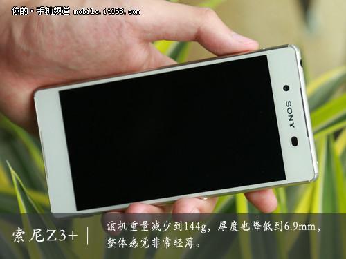 外观：从轻从简 更侧重优化而非变化