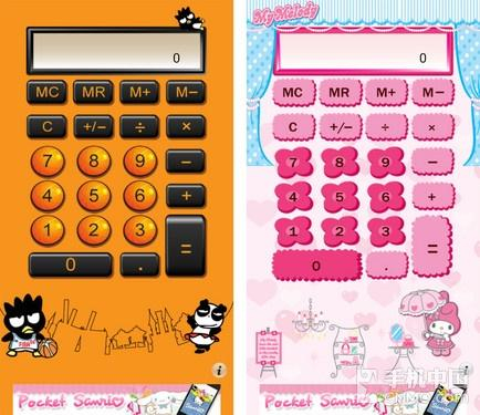 Sanrio计算器应用截图