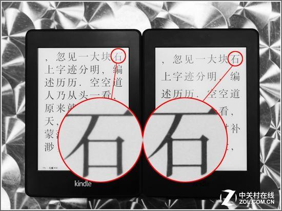 到底哪不同两代Kindle Paperwhite对比_手机新浪网