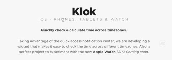 Klok 适用于 iOS 8.0+ 的 iPhone 和 iPad，大小 13 MB，完全免费。