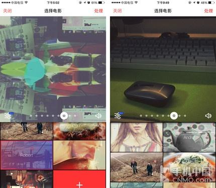 Cinamatic应用截图