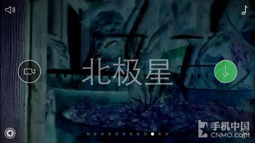Spark Camera应用截图