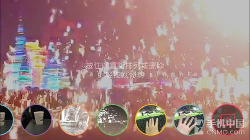 Spark Camera应用截图