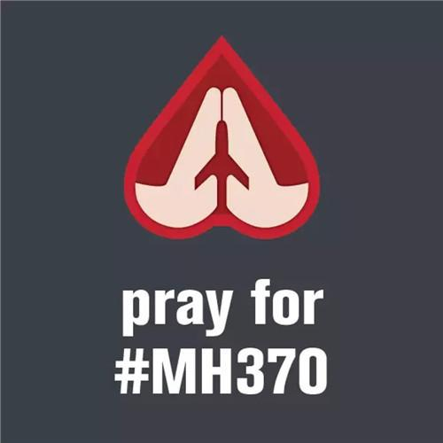 生活在北京的平面设计师HuaQianhua创作的MH370主题海报