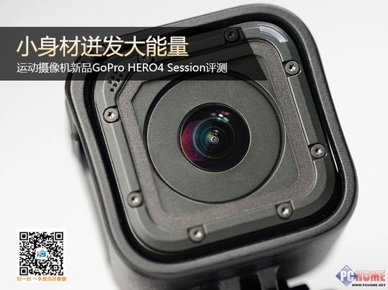 小身材大能量GoPro HERO4 Session评测_手机新浪网