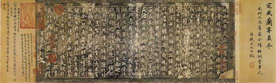 《兰亭序》是否为王羲之所书，历来也有很多争议，清末和六十年代都曾引发过相当激烈的大公论。
