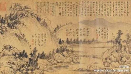 连山都不放过！