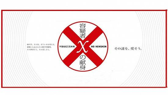 图片来源：网络