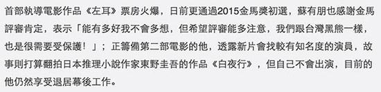 这是9月25日的报道