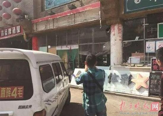 青岛“天价虾”被宰南京游客：同行老人受到惊吓