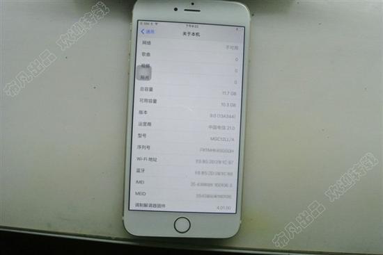 网友手动把iPhone 6 Plus从16GB升级到128GB_手机新浪网