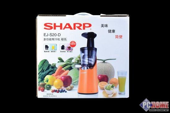 健康原味 夏普EJ-S20-D原汁机评测