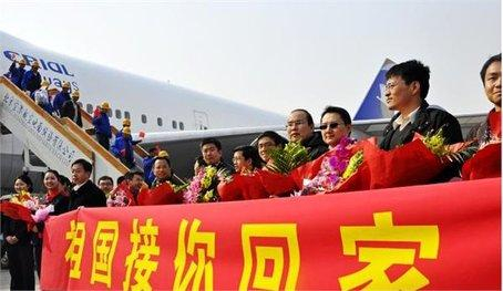 中国也门撤侨的同时也帮助外国人，尽显中国价值。（资料图）