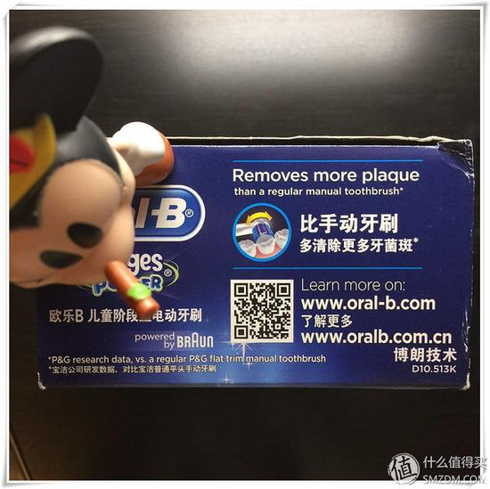 ②登陆盒子后面的网址，点击App Store，但是不能自动跳转下载，不知道为嘛。失败。。。