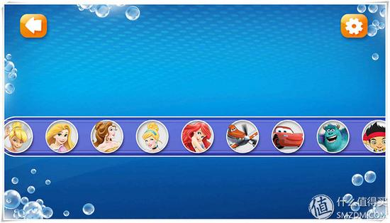 点第一个刷牙后，需要先更新，大约需要十分钟