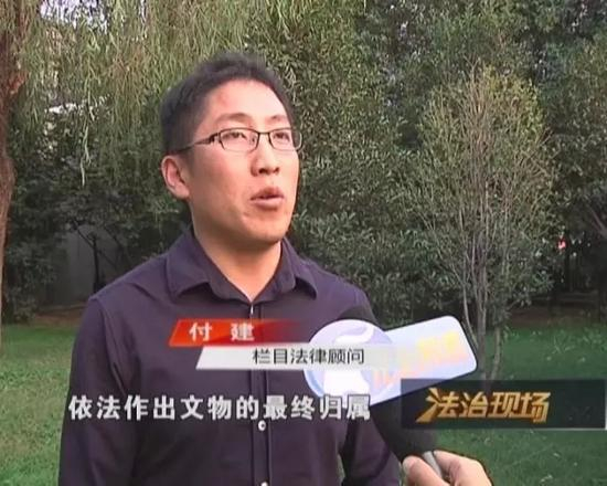 小法君