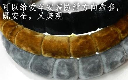 危险陋习4：披着一头长发开车