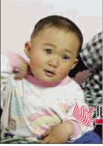 房东将开水浇向1岁幼童