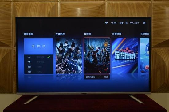 在长虹49U3C电视的4K专区中，我们可以看到清晰度更高、同时也更为“特殊”的节目资源。