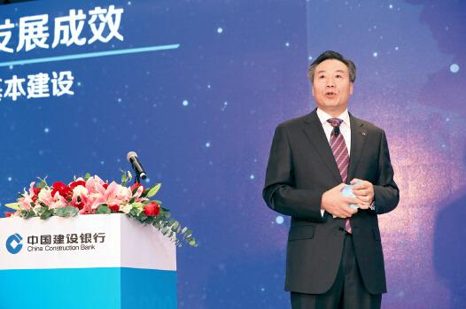 今年7月出任建行行长的王祖继在发布会上表示，银行业经营面临很大挑战。
