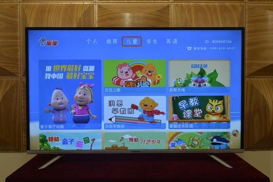 针对幼儿教育内容主要以动画、诗歌、看图说话等形式展现出来，让小朋友在玩的同时也能学到不少知识。